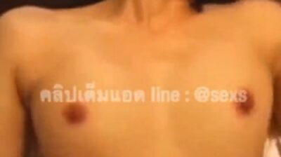 หลุดจากมือถือนักศึกษาโรงเรียนดังนั่งขย่มควยแฟนหนุ่มโคตรเสียวดูแล้วเงี่ยนตามเลย