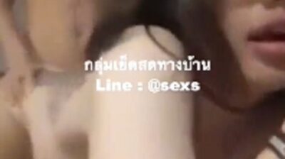 แอบนัดเย็ดหีเพื่อนสนิทบอกเพื่อนกันเย็ดกันได้ก่อนเย็ดจะอมควยให้เสียวน้ำแทบแตก