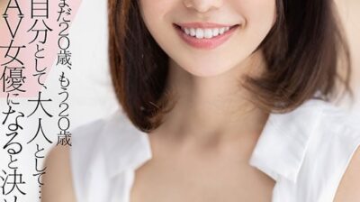 เจอกับ “ชิกิ ชิราตะ” สาวผมดำที่ยิ้มทีไรรู้สึกอยากอยู่ด้วยนานๆ หน่อย